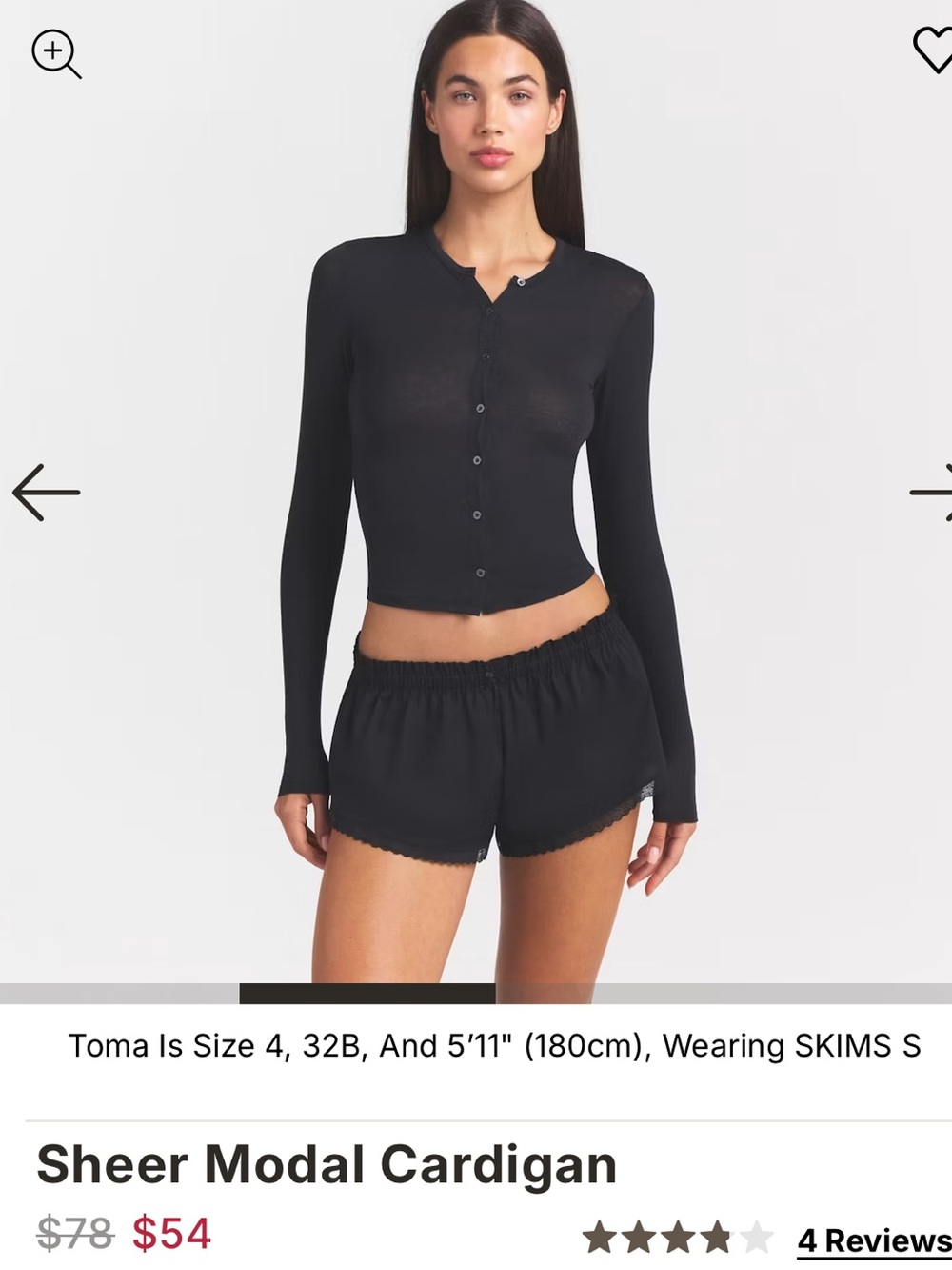 SKIMS Sheer Modal Cashmere Cardigan Onyx Black Button Up Long Sleeve S NWT!!